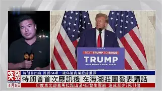 包含赛地聚焦——社区盾关键时刻热度飙升；拉齐奥遗憾出局；态度坚定；更衣室氛围转暖的词条