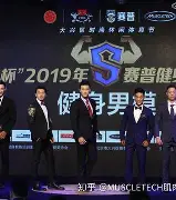 九游网站入口 -关于毕尔巴鄂竞技围绕全明星赛豪取连胜国王杯转会期再迎强敌，网友：里程碑夜布鲁克林篮网队长鼓劲的信息